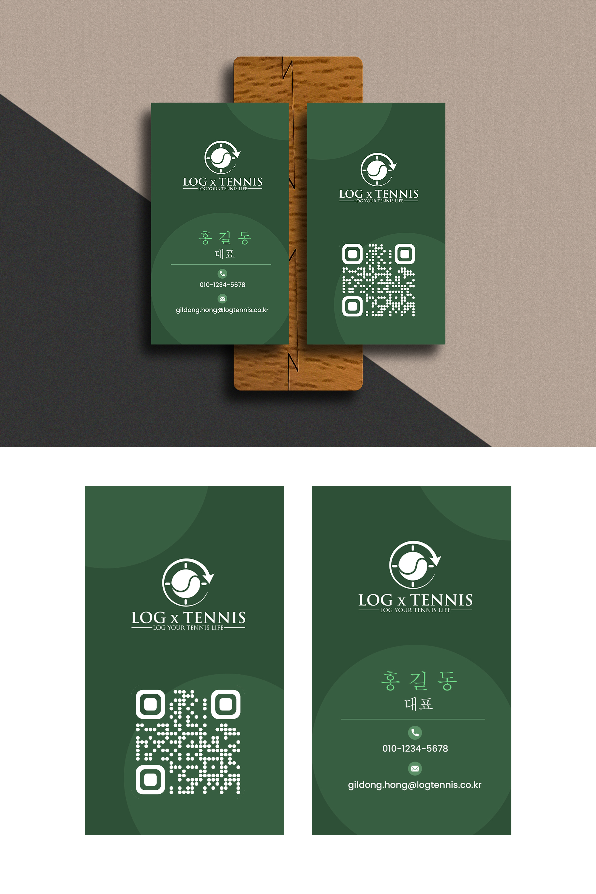 Business Card Design by debdesign for this project | Design #31077332