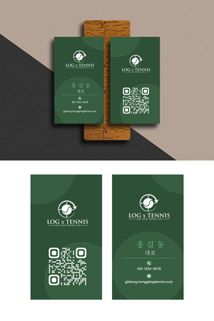 Business Card Design by debdesign for this project | Design: #31077332