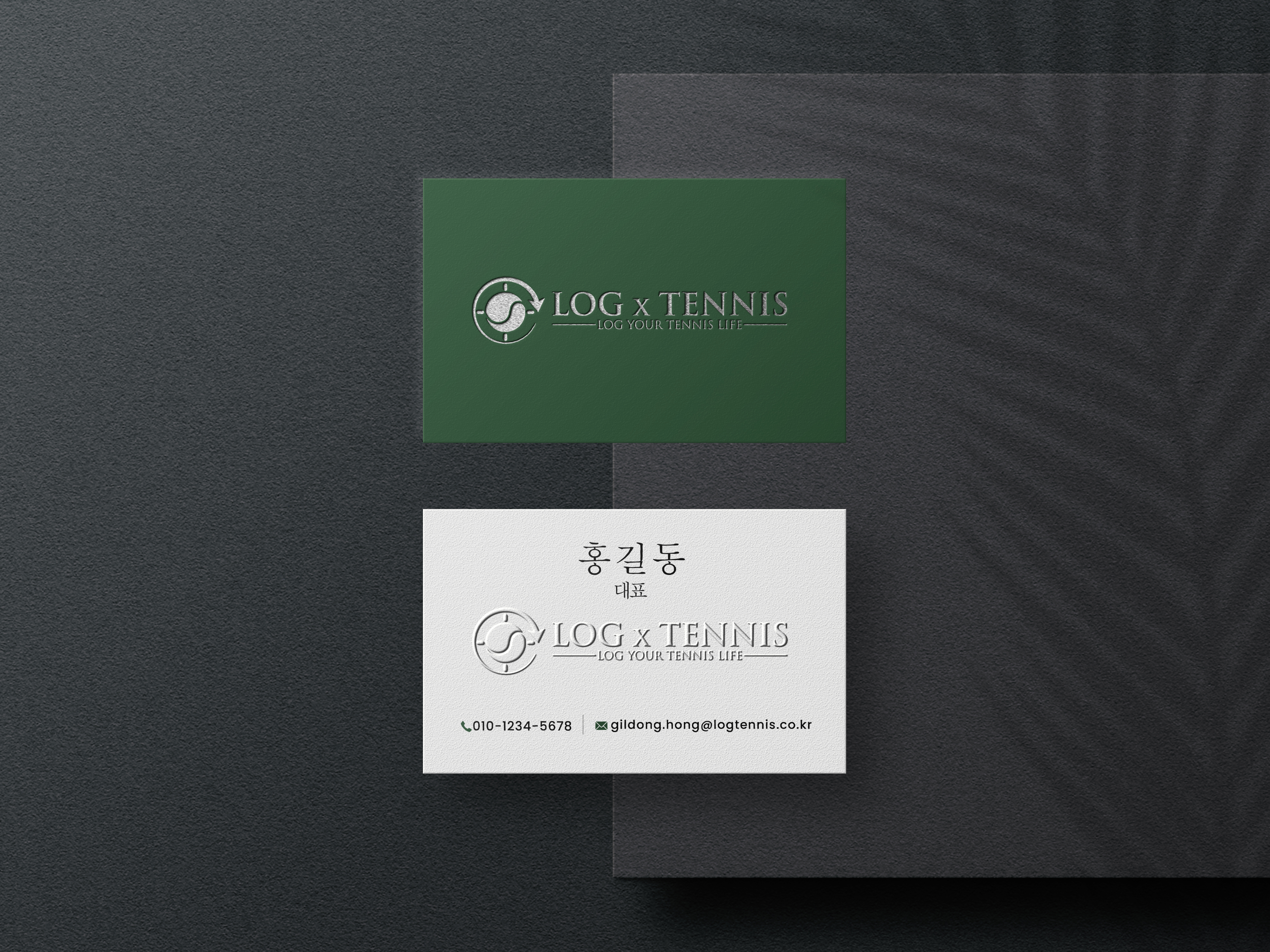 Business Card Design by debdesign for this project | Design #31077594