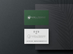 Business Card Design by debdesign for this project | Design: #31077594