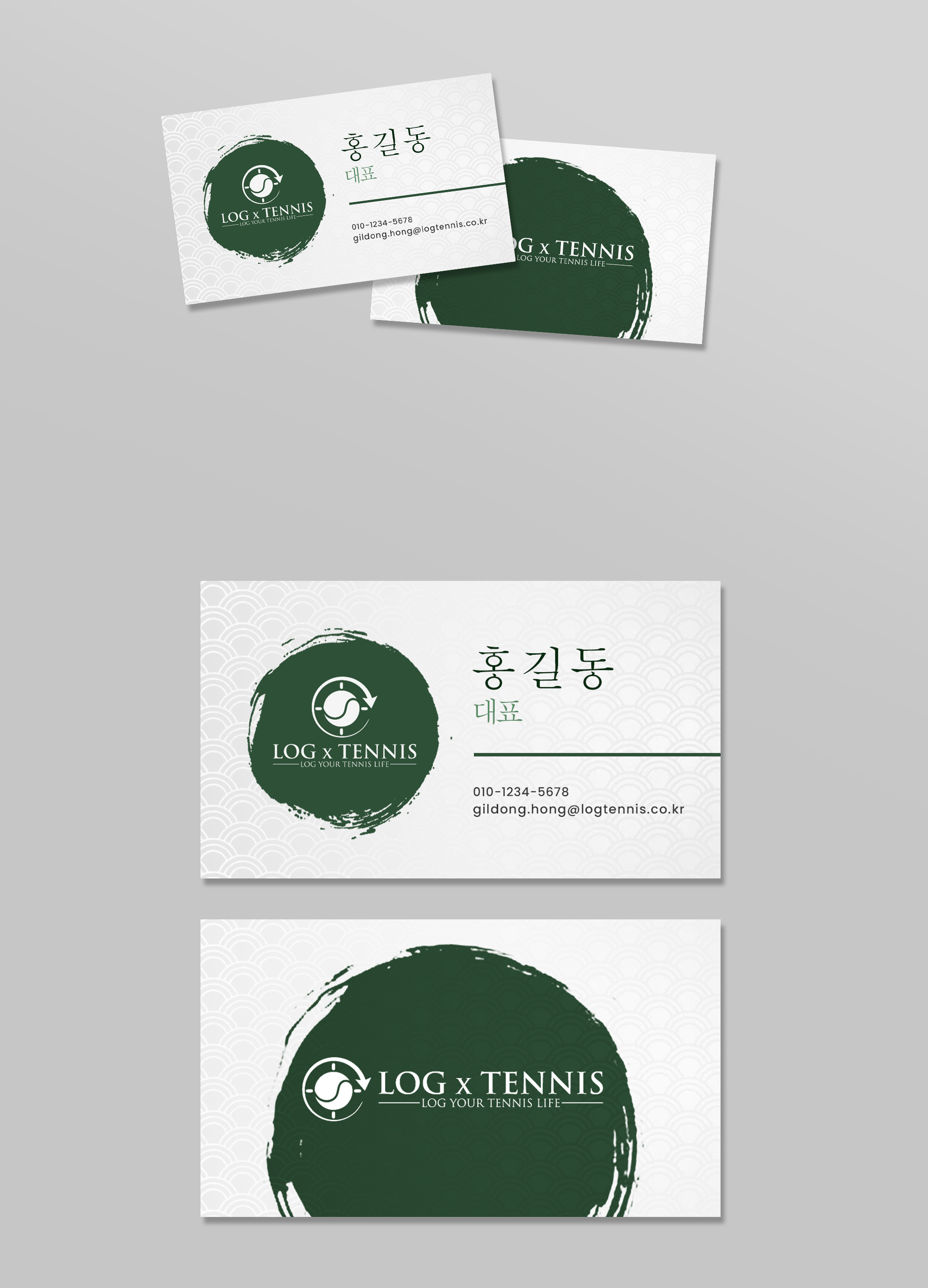 Business Card Design by debdesign for this project | Design #31077595