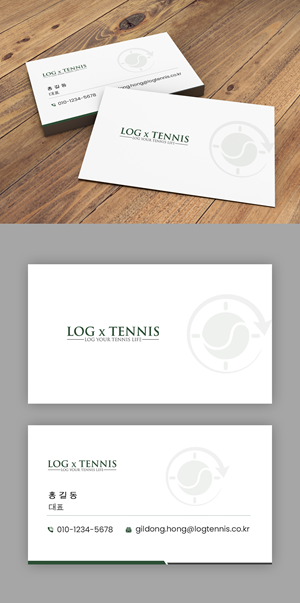 Business Card Design by debdesign for this project | Design: #31077628