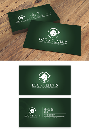 Business Card Design by debdesign for this project | Design: #31077671