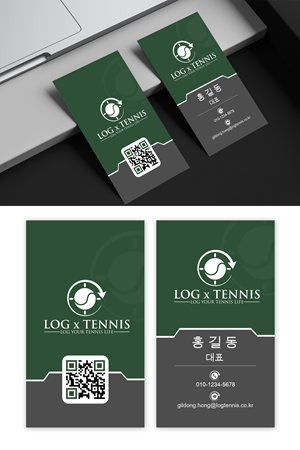 Business Card Design by debdesign for this project | Design: #31077672