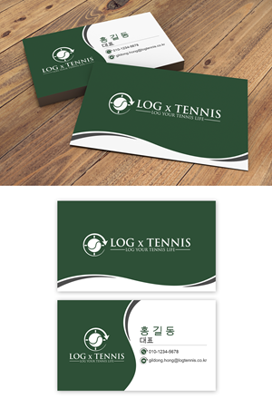 Business Card Design by debdesign for this project | Design: #31077673