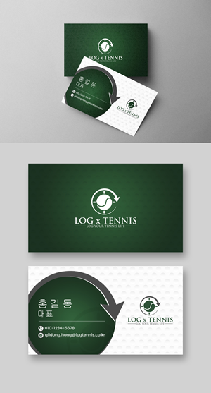 Business Card Design by debdesign for this project | Design: #31080921