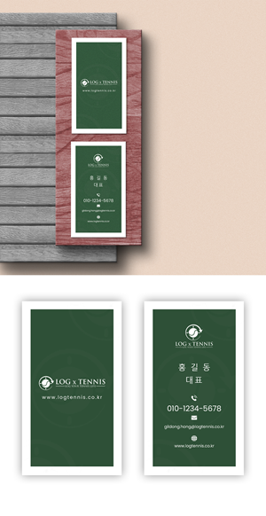 Business Card Design by debdesign for this project | Design: #31082174