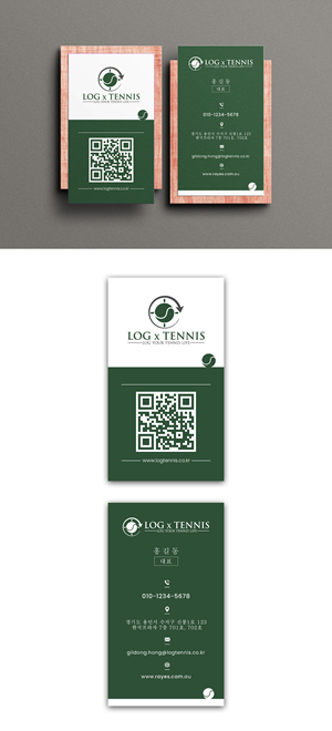 Business Card Design by debdesign for this project | Design: #31082246