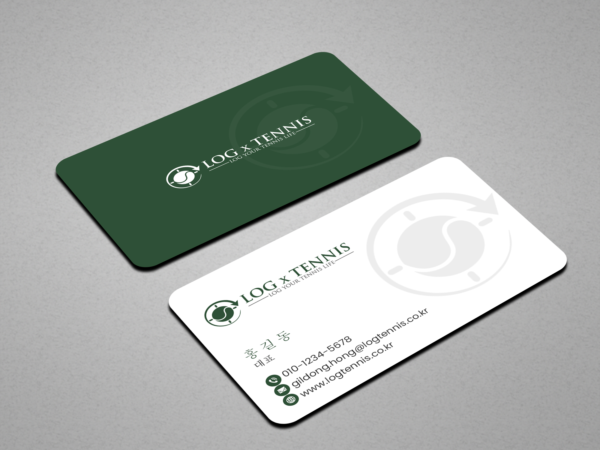 Visitenkarten-Design von Creations Box 2015 für dieses Projekt | Design #31080005
