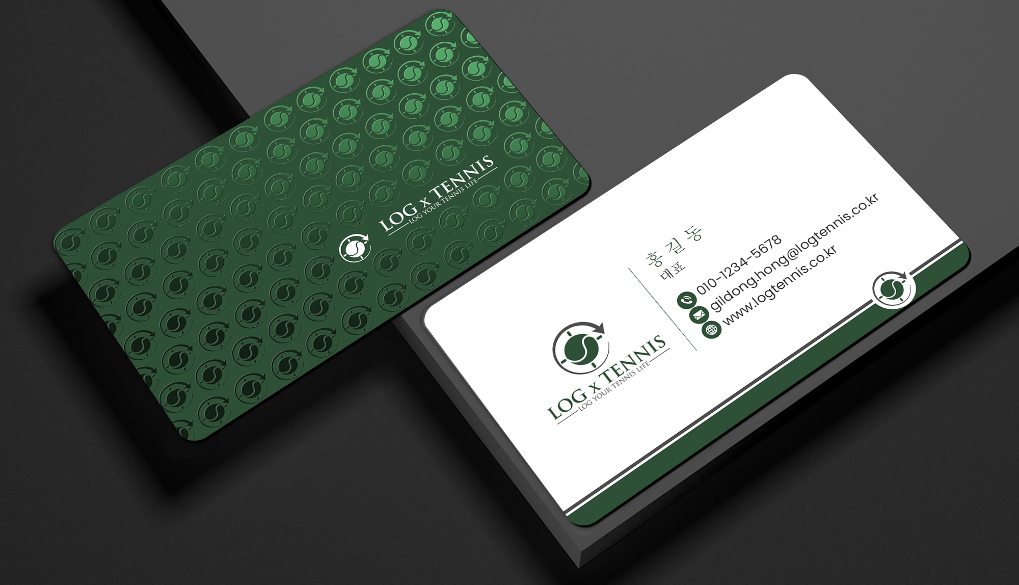 Visitenkarten-Design von Creations Box 2015 für dieses Projekt | Design #31080008