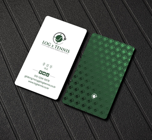 Business Card Design by Creations Box 2015 for this project | Design: #31086782