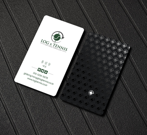 Business Card Design by Creations Box 2015 for this project | Design: #31086784
