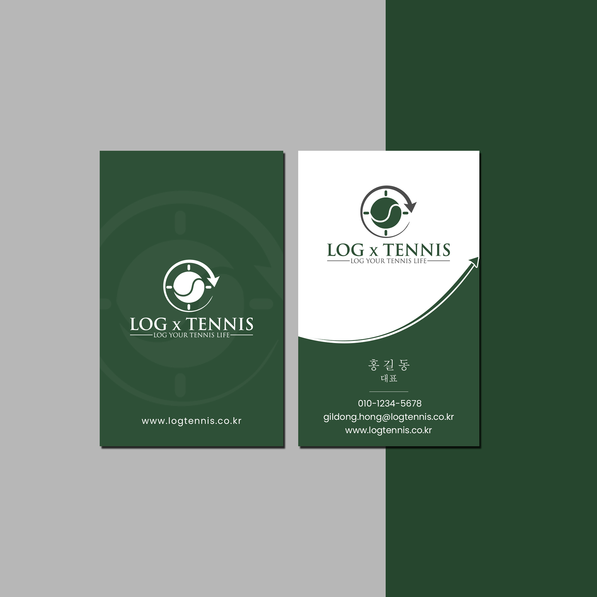 Visitenkarten-Design von Creations Box 2015 für dieses Projekt | Design #31086788