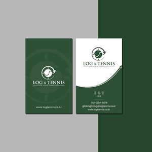 Business Card Design by Creations Box 2015 for this project | Design: #31086788