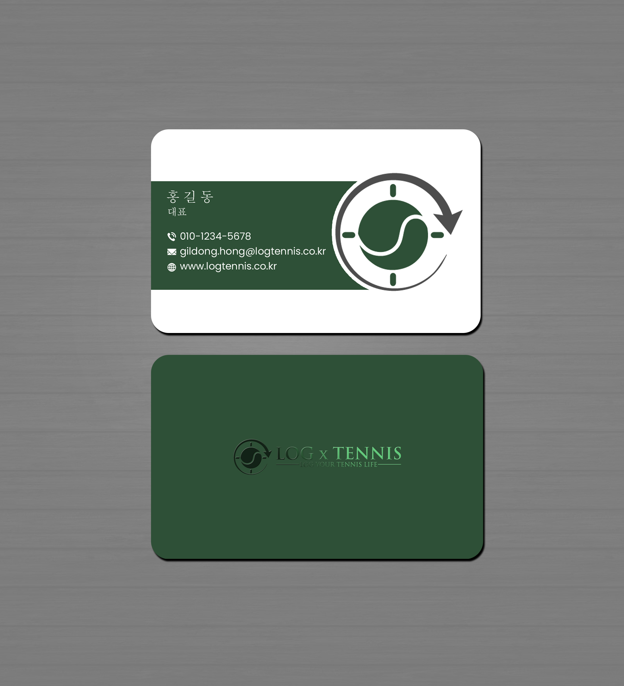 Business Card Design by Creations Box 2015 for this project | Design #31086789