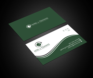 Business Card Design by Creations Box 2015 for this project | Design: #31086791