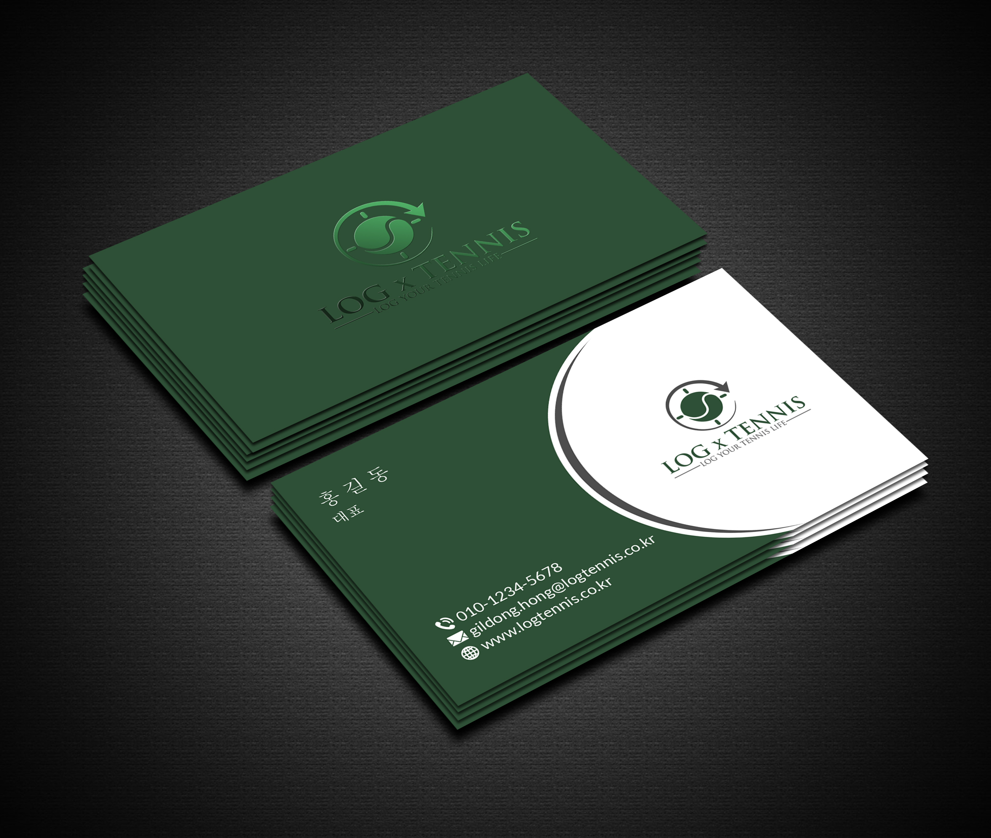 Visitenkarten-Design von Creations Box 2015 für dieses Projekt | Design #31086793