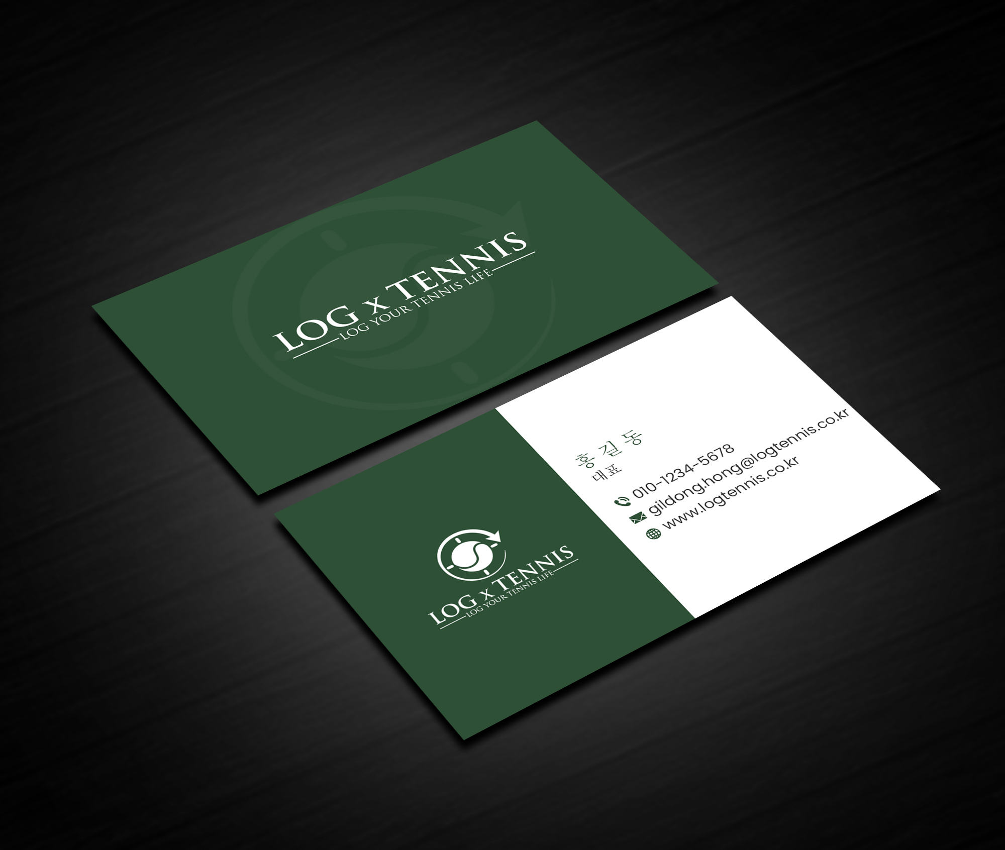 Visitenkarten-Design von Creations Box 2015 für dieses Projekt | Design #31086798
