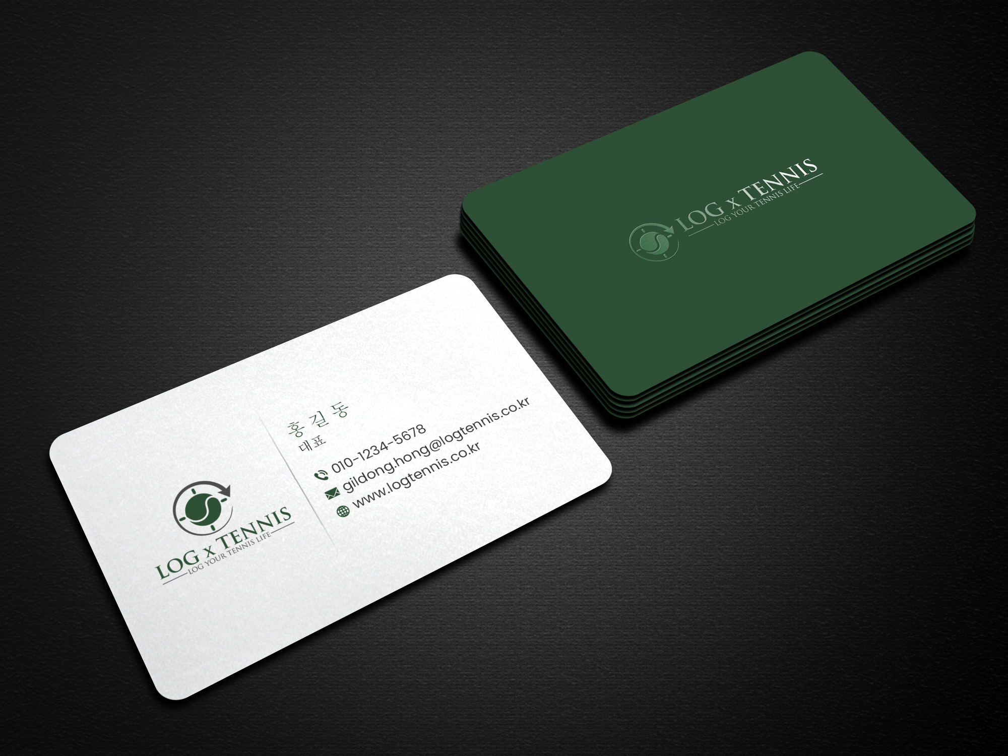 Visitenkarten-Design von Creations Box 2015 für dieses Projekt | Design #31086800