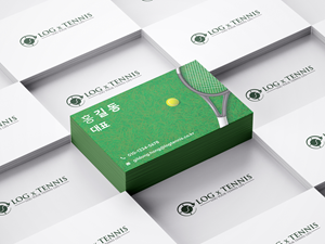 Business Card Design by Wolfpencil Designs for this project | Design: #31079124