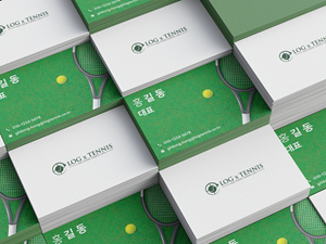 Business Card Design by Wolfpencil Designs for this project | Design: #31079125