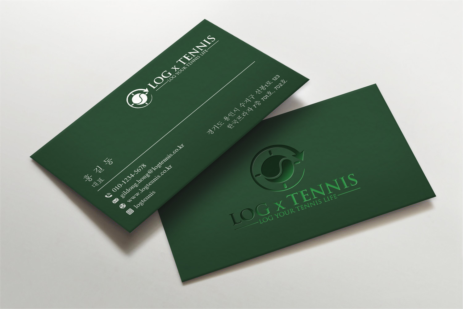 Business Card Design by LAXMI DESIGNHUB for this project | Design #31087312