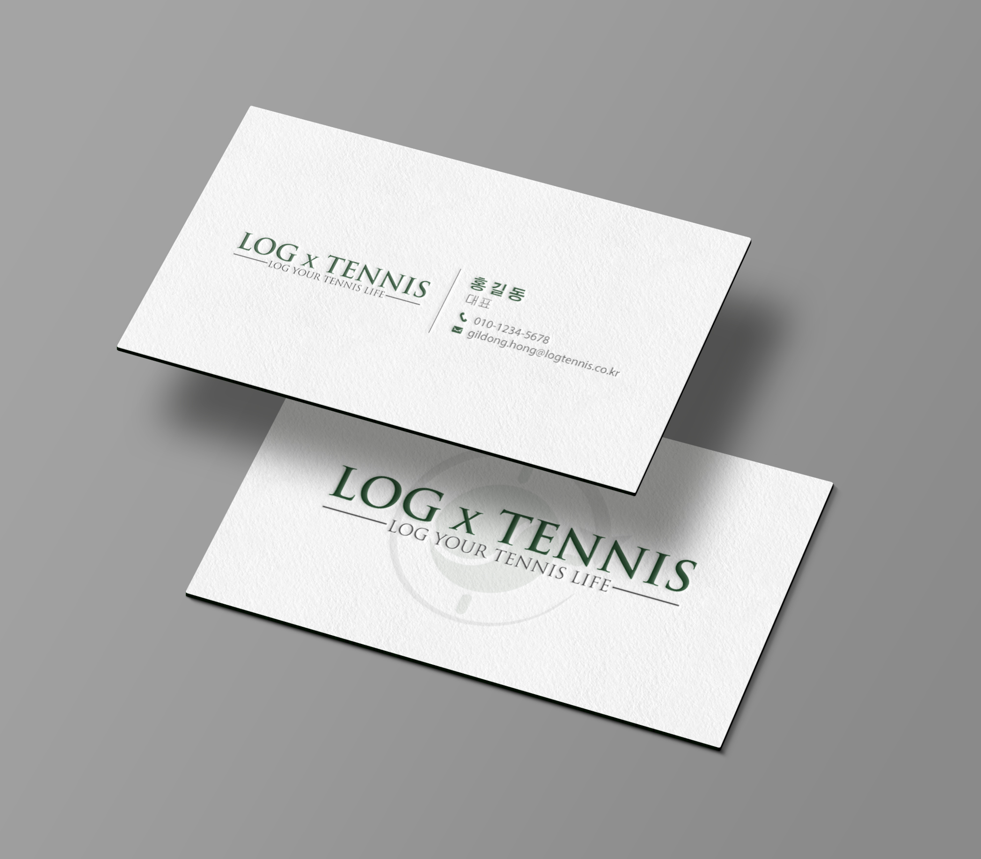 Diseño de Tarjeta de Presentación por Brand aid para este proyecto | Diseño #31079065