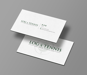 Business Card Design by Brand aid for this project | Design: #31079065