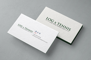 Business Card Design by chandrayaan.creative for this project | Design: #31077661