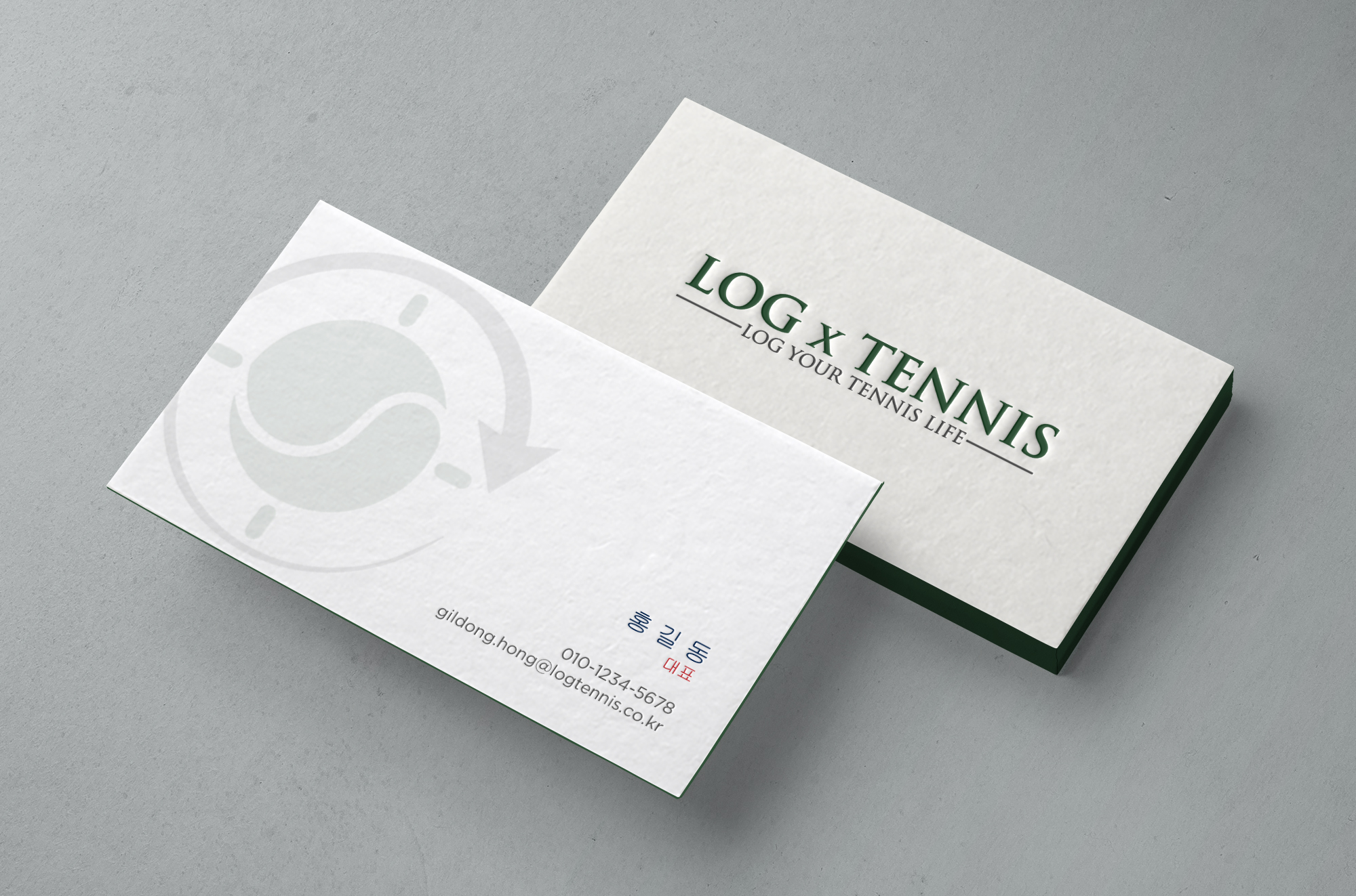 Business Card Design by chandrayaan.creative for this project | Design #31077688