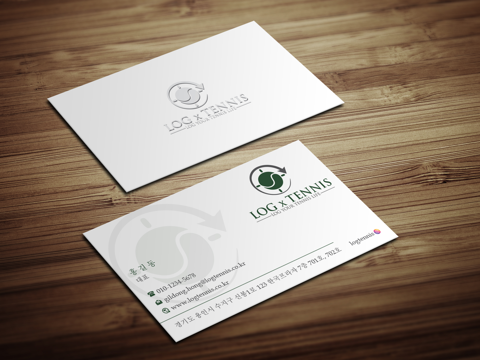 Diseño de Tarjeta de Presentación por Magic of Art para este proyecto | Diseño #31095285