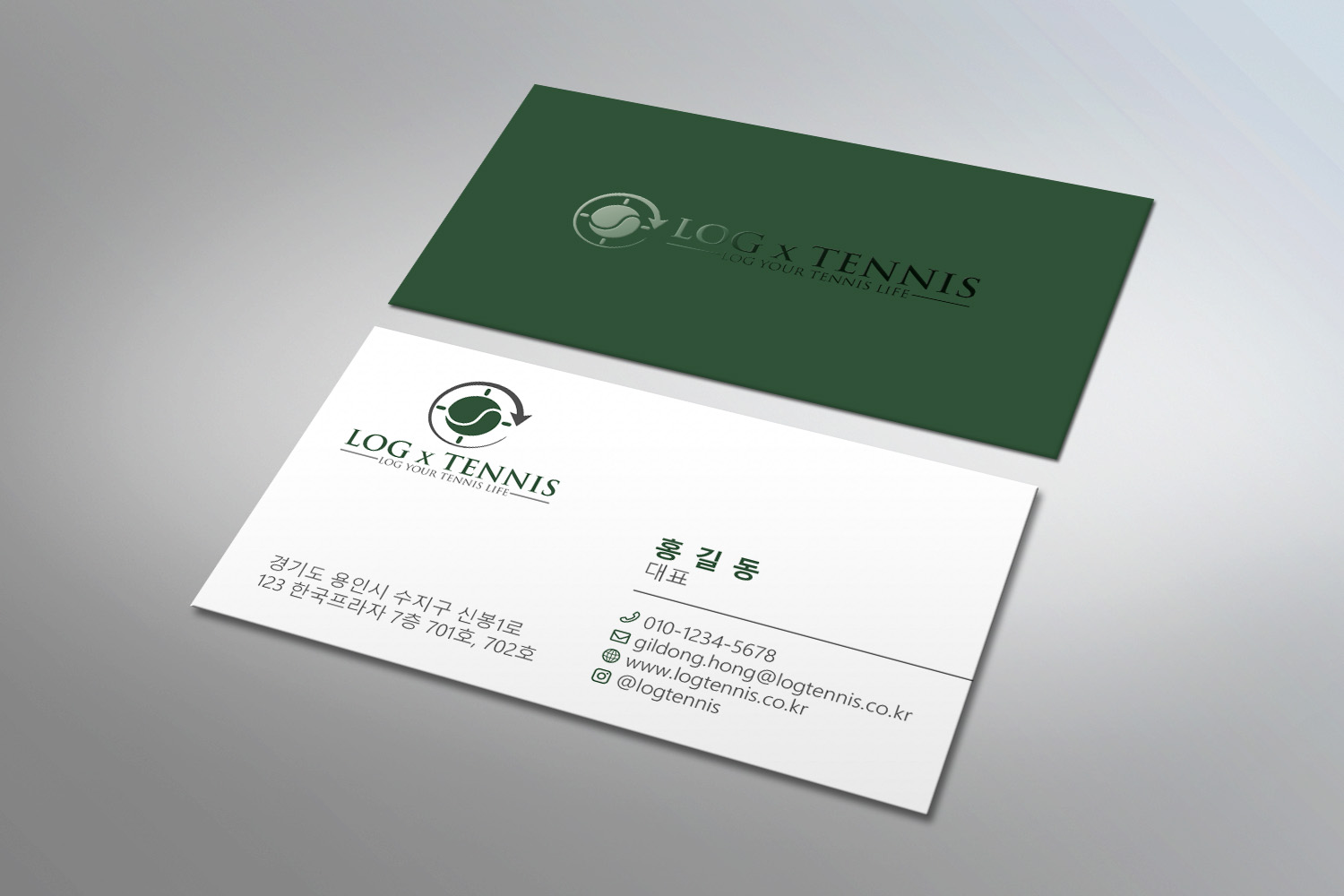 Business Card Design by MDesign for this project | Design #31101759