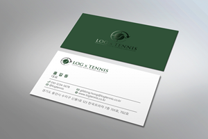 Business Card Design by MDesign for this project | Design: #31101760