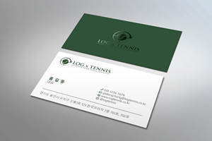 Business Card Design by MDesign for this project | Design: #31101762