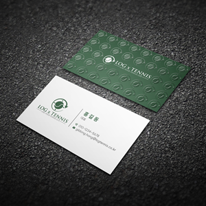 Business Card Design by Bikash Das for this project | Design: #31079492