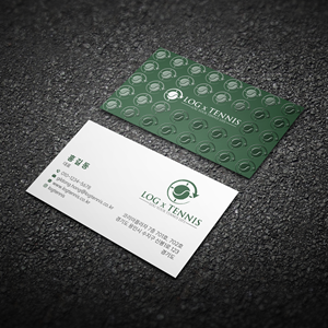 Business Card Design by Bikash Das for this project | Design: #31088654