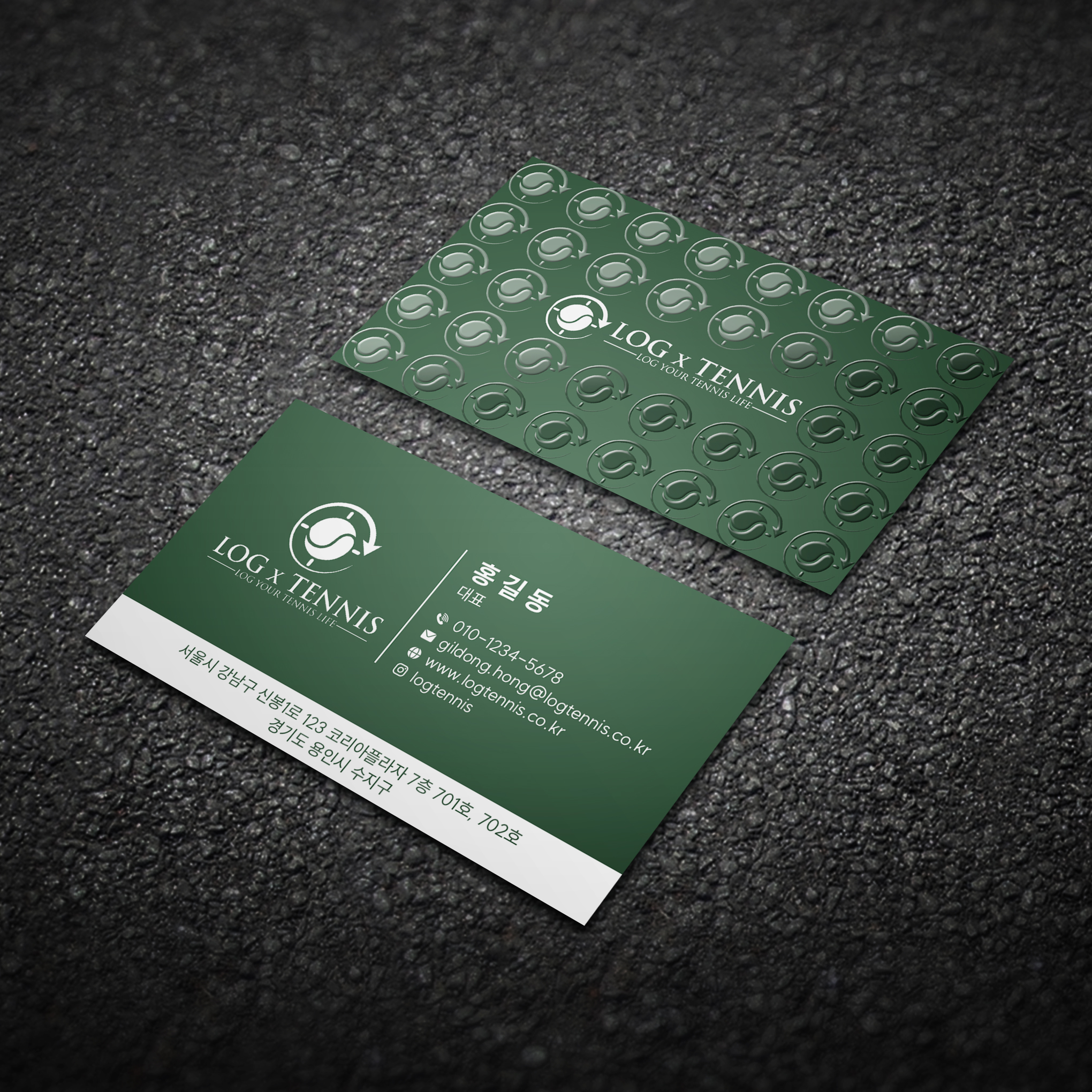 Visitenkarten-Design von Bikash Das für dieses Projekt | Design #31088900