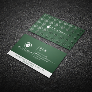 Business Card Design by Bikash Das for this project | Design: #31088900