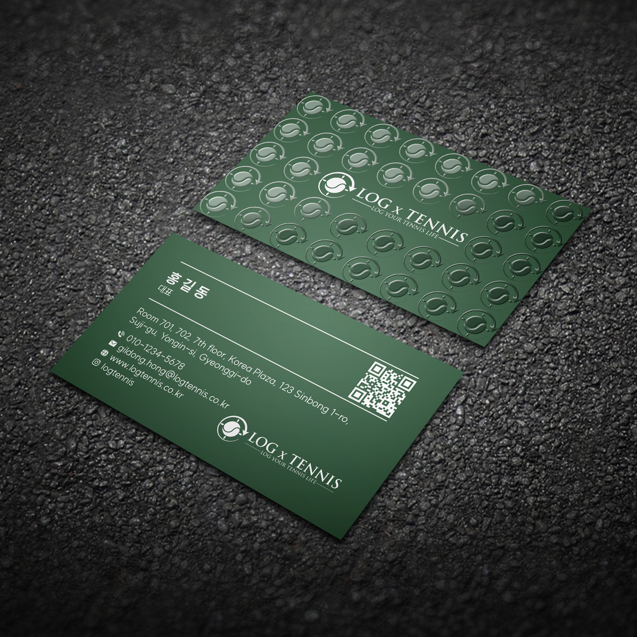 Diseño de Tarjeta de Presentación por Bikash Das para este proyecto | Diseño #31089239