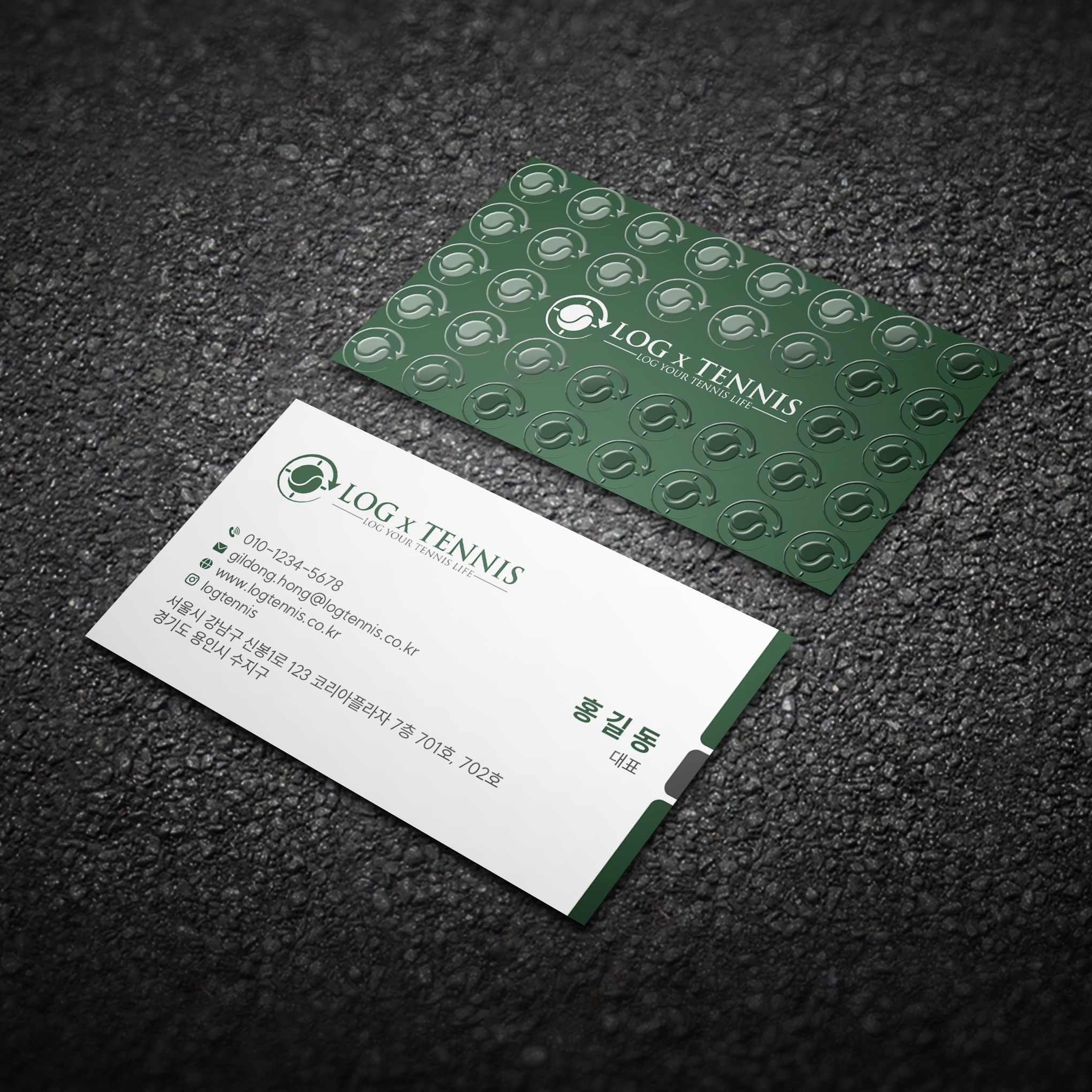 Diseño de Tarjeta de Presentación por Bikash Das para este proyecto | Diseño #31089450