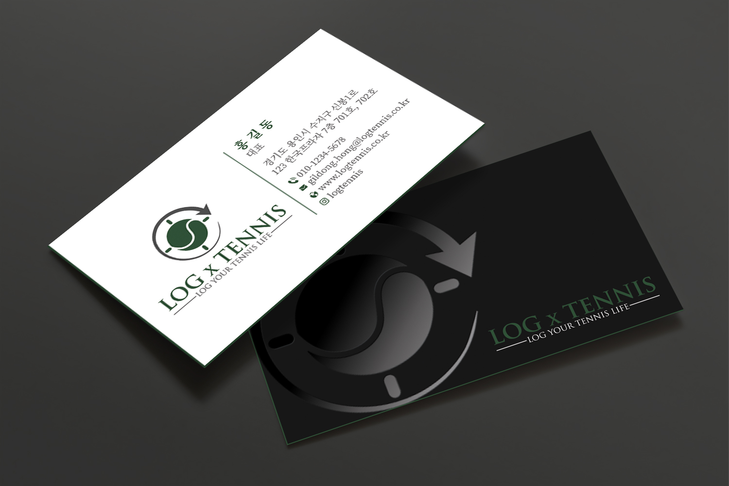 Business Card Design by DesignShout for this project | Design #31081657
