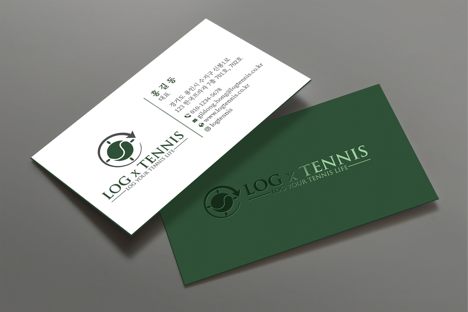 Business Card Design by DesignShout for this project | Design #31081708