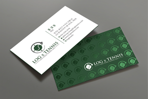 Business Card Design by DesignShout for this project | Design: #31081737
