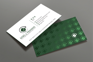 Business Card Design by DesignShout for this project | Design: #31081788