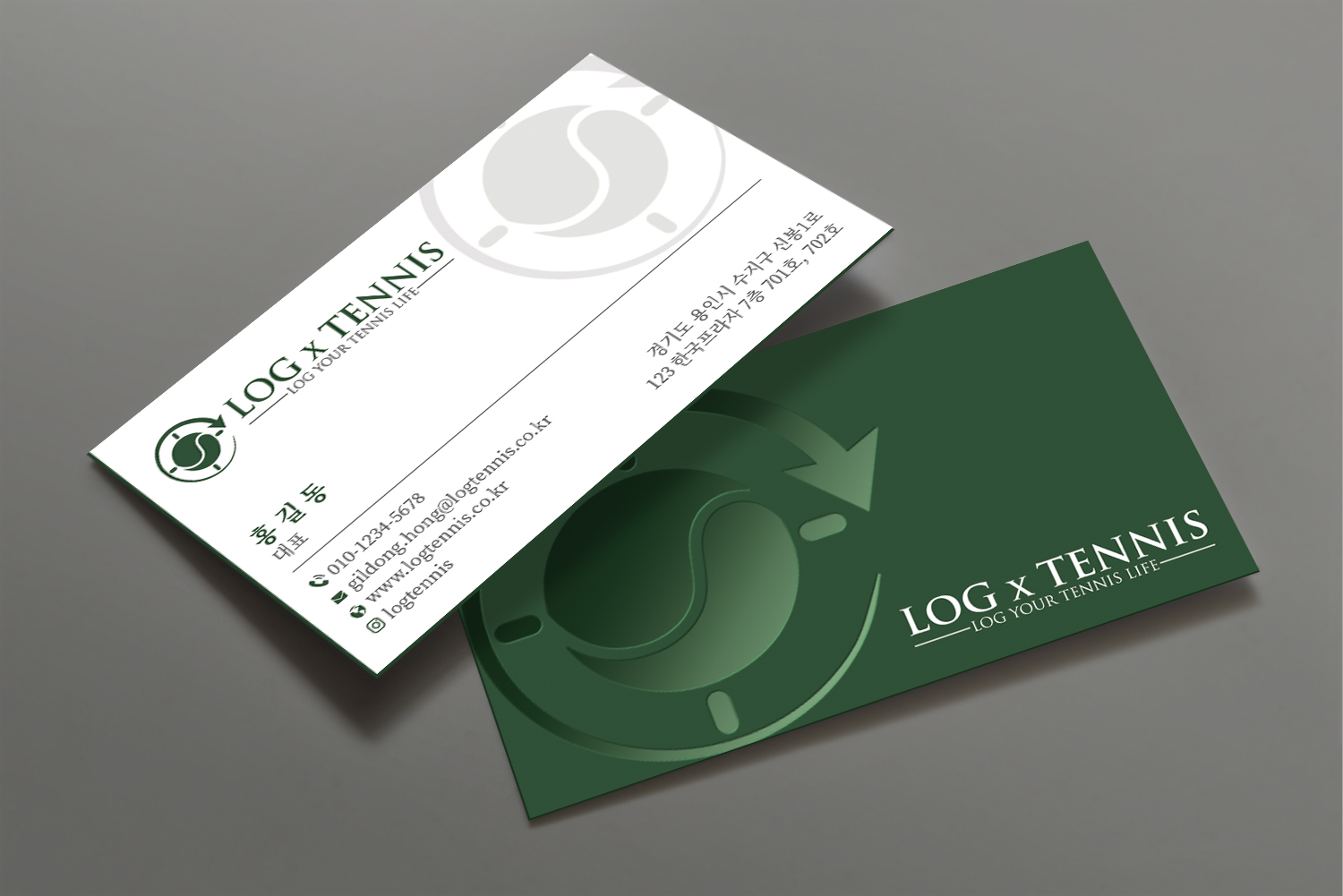 Business Card Design by DesignShout for this project | Design #31081861
