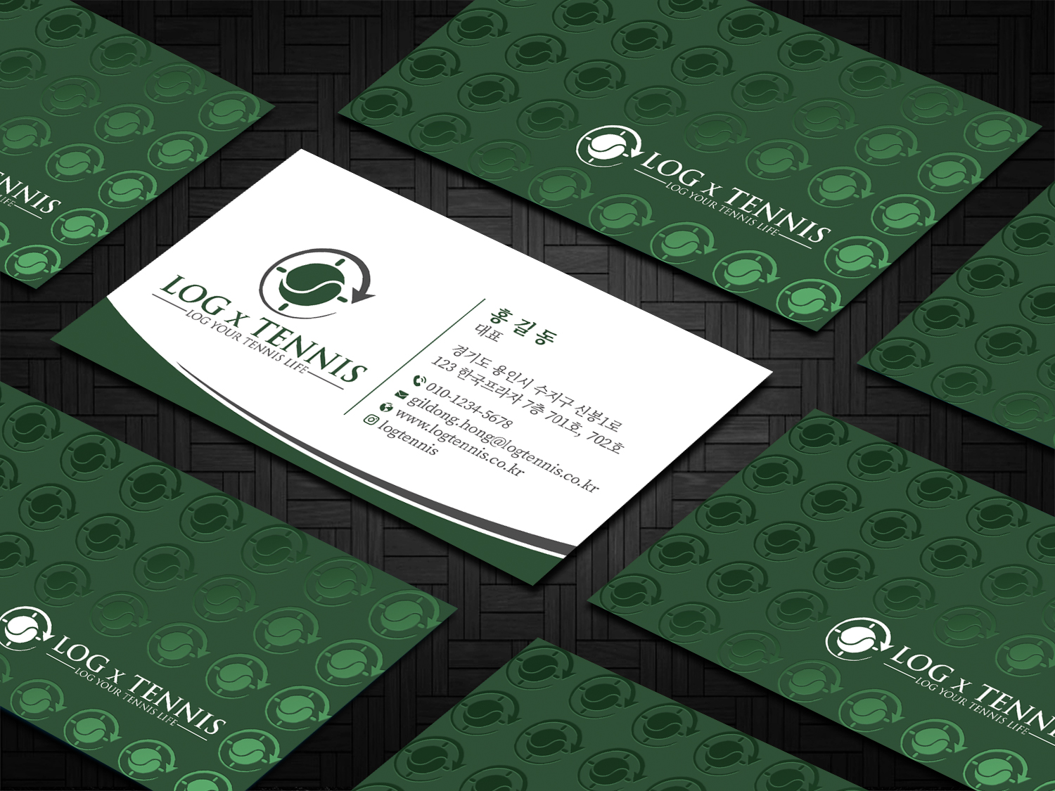 Business Card Design by DesignShout for this project | Design #31081893