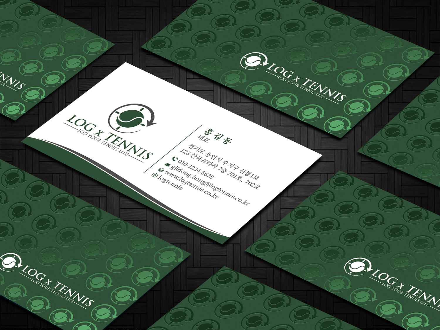 Business Card Design by DesignShout for this project | Design #31081894