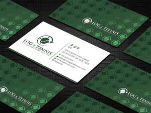 Business Card Design by DesignShout for this project | Design: #31081895