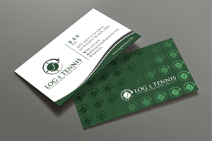 Business Card Design by DesignShout for this project | Design: #31081938