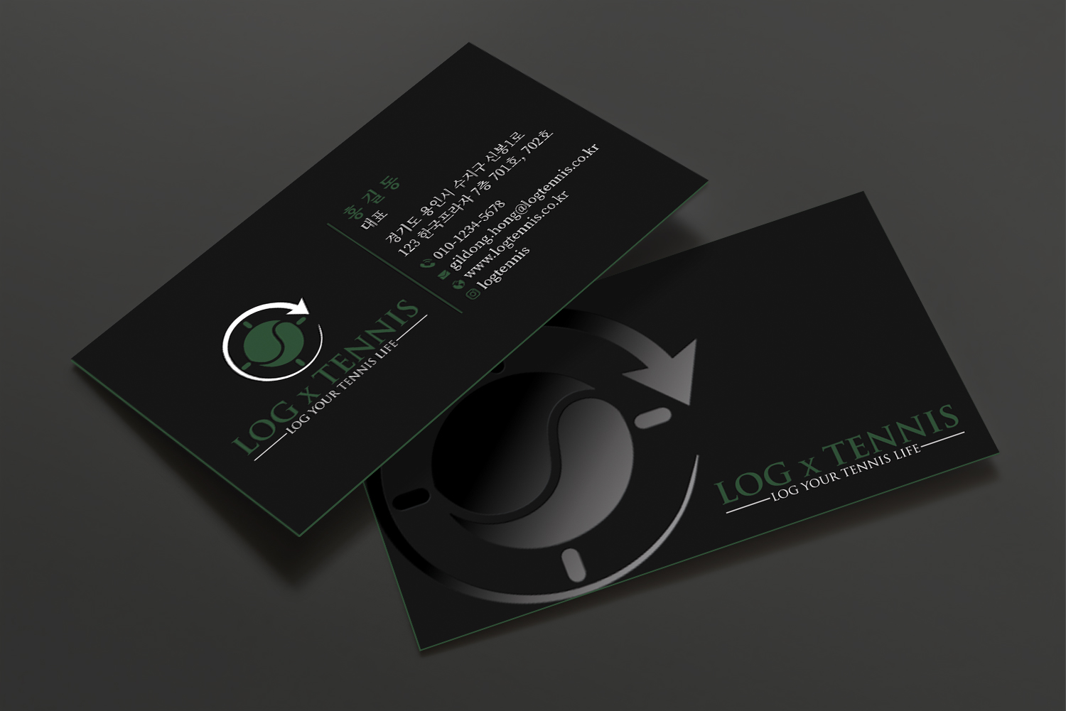 Business Card Design by DesignShout for this project | Design #31082072